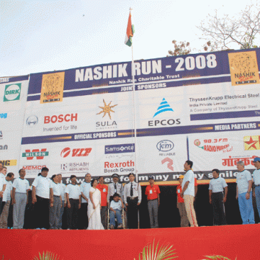 Nashik Run 2008