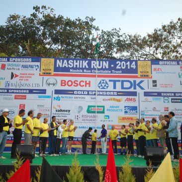 Nashik Run 2014